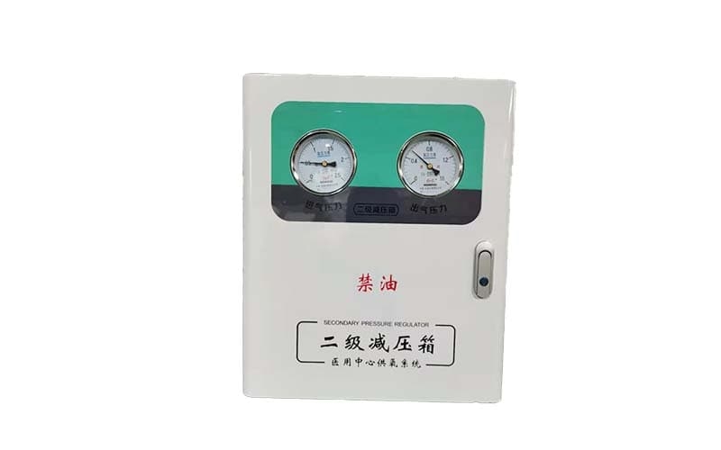 吕梁中心供氧二级稳压箱