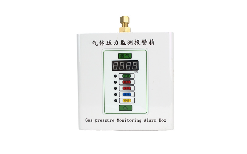 吕梁医用气体压力监测报警箱
